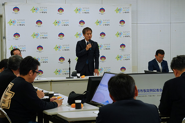 令和7年10月市長定例記者会見の様子