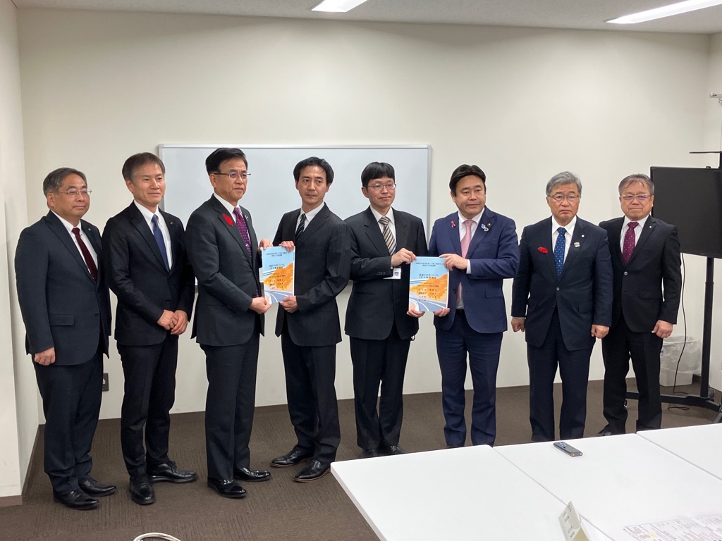 国道事務所要望