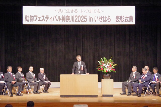 動物フェスティバル1