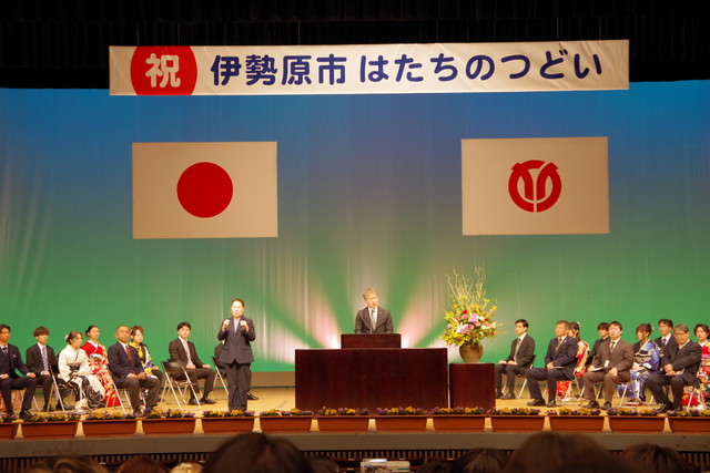 写真日記_はたち1