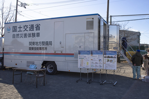 自然災害体験車の写真です