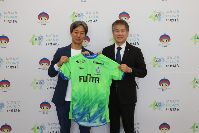 写真【機種依存文字】