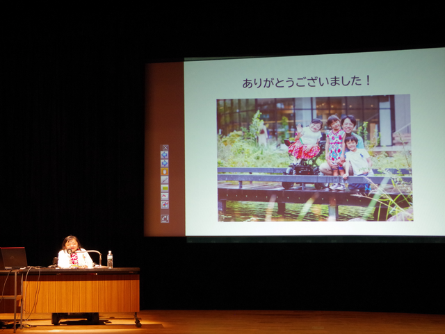 令和7年度いせはら男女共同参画フォーラム 講演1 令和7年度いせはら男女共同参画フォーラム 講演の様子1