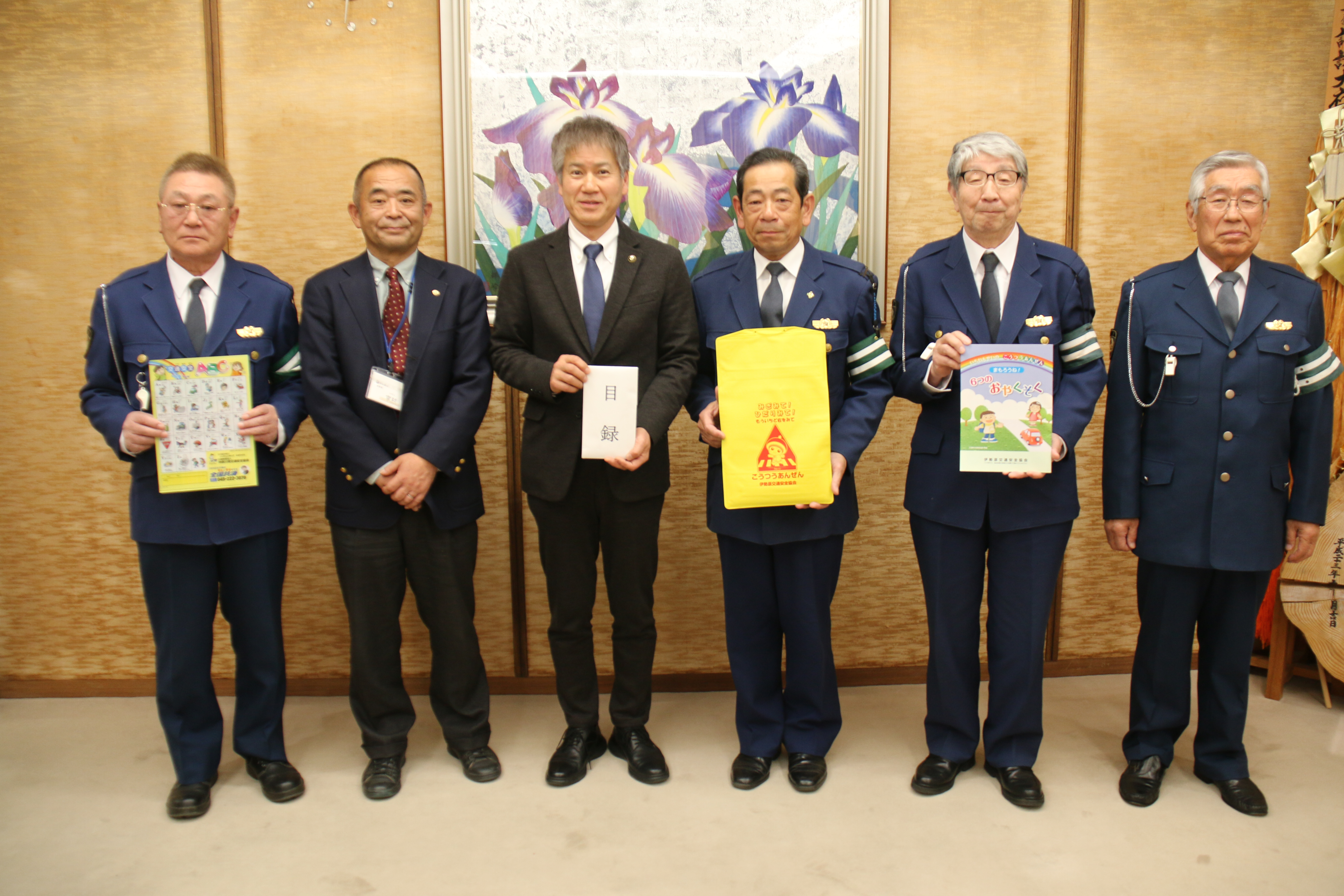 ランドセルカバー贈呈式１