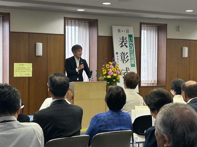 市展表彰式の写真2
