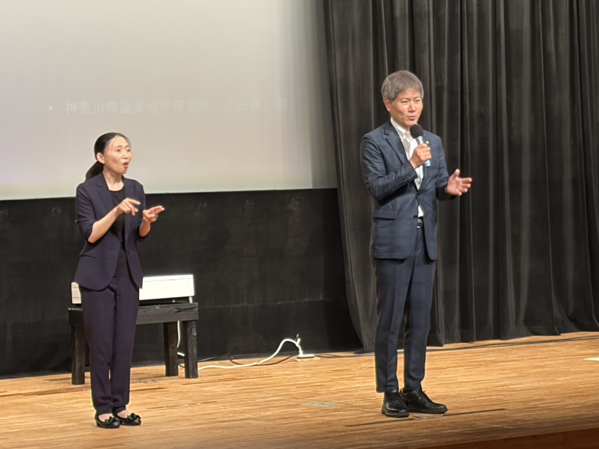 市長挨拶