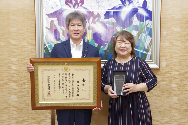 表敬訪問の様子1