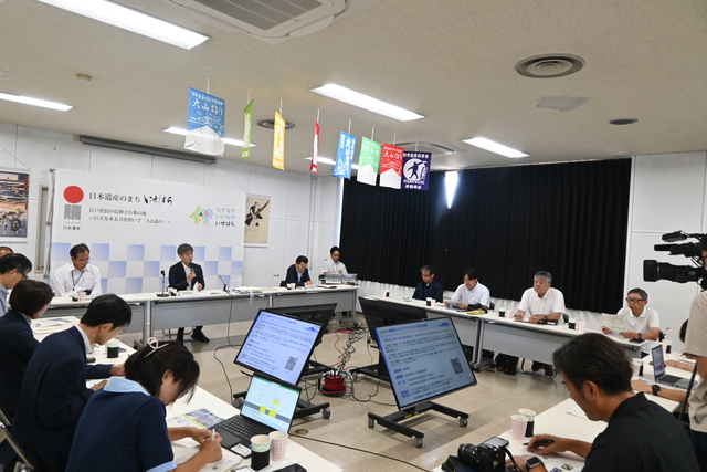 令和8年8月市長定例記者会見 令和8年8月市長定例記者会見