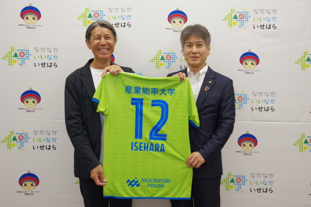 湘南ベルマーレ・雲出社長訪問の様子 画像:湘南ベルマーレ・雲出社長訪問の様子