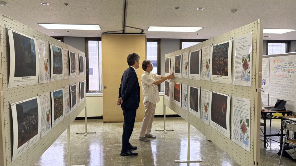 展示の様子