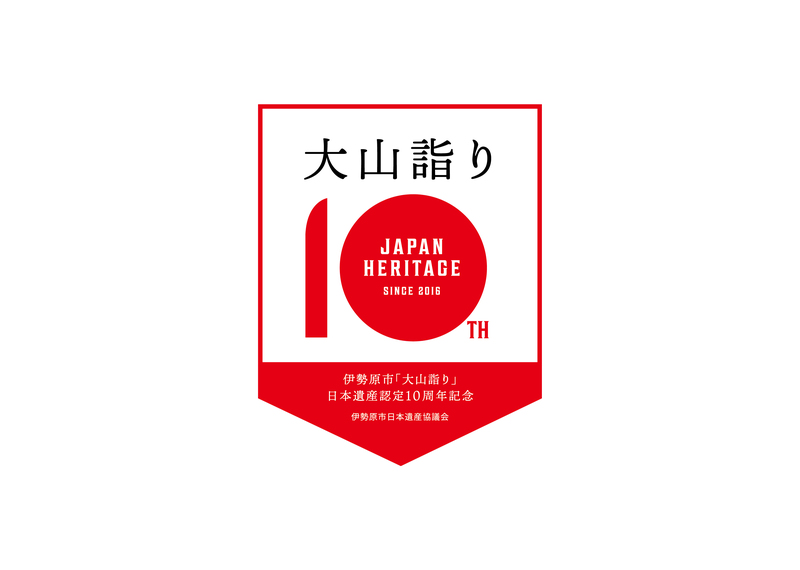 japan_10th