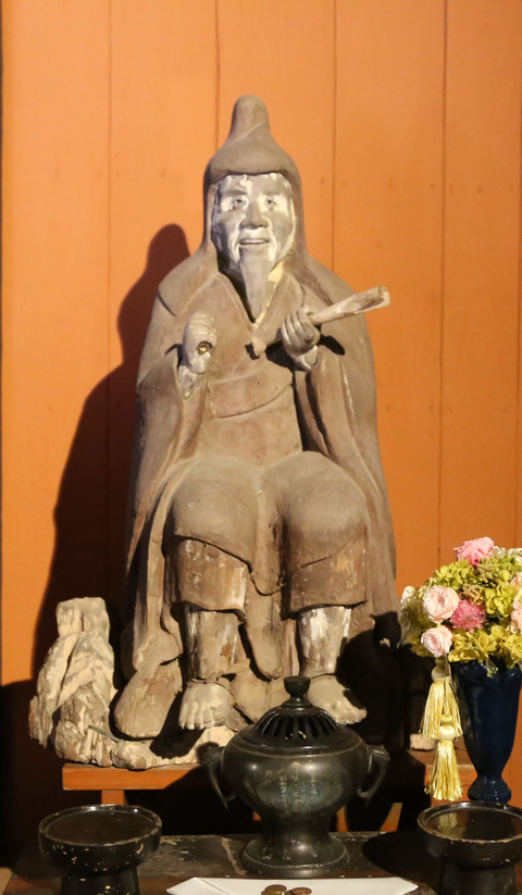 役行者像
