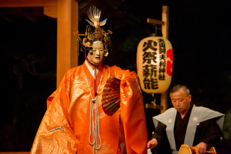 大山阿夫利神社の大山能狂言